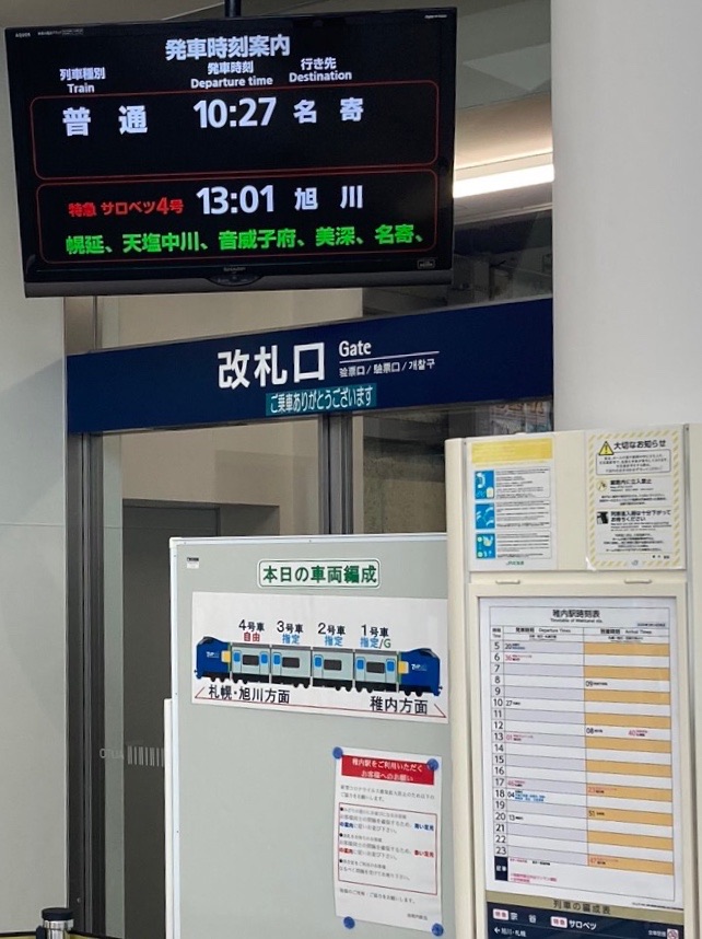 f:id:YOSHI88:20210219113530j:plain