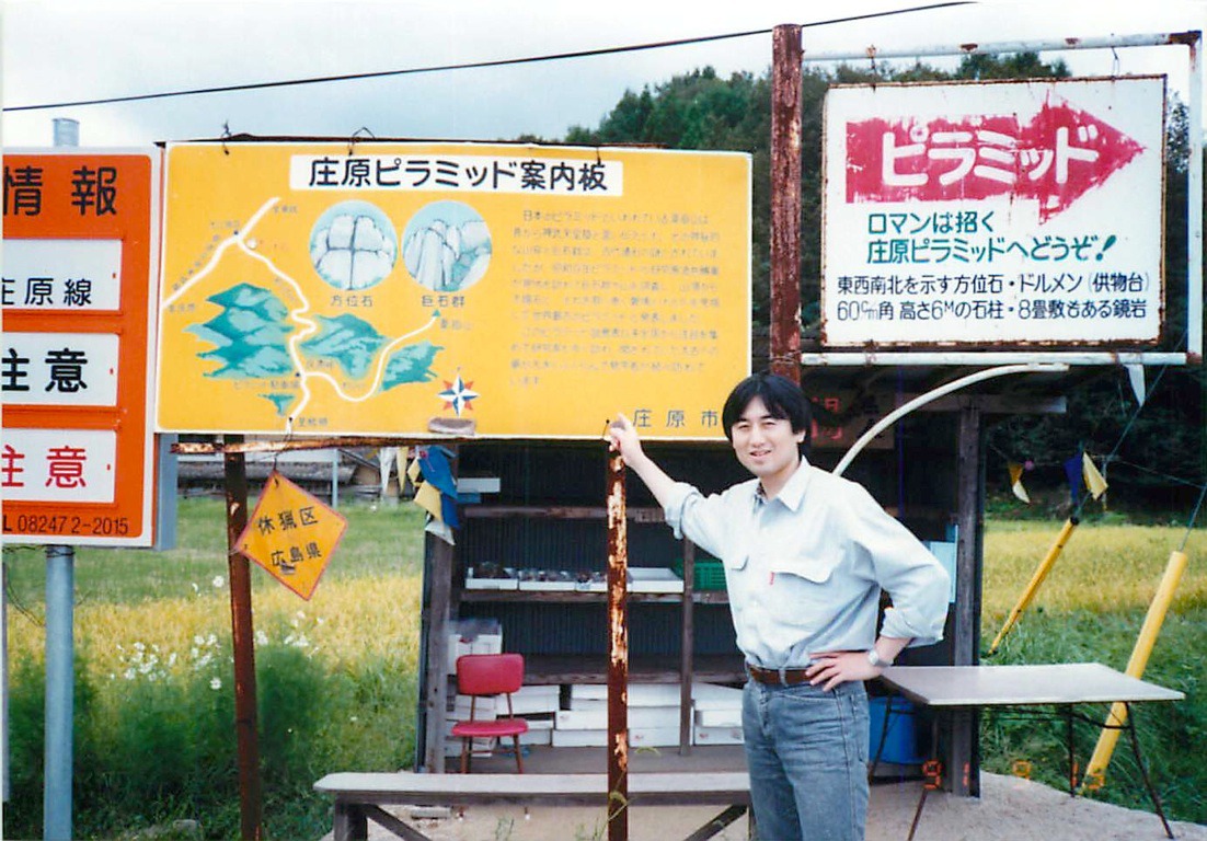 f:id:YOSHI88:20210309164111j:plain