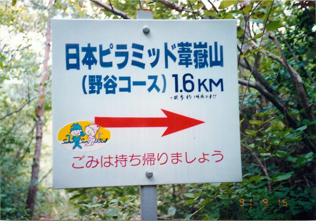 f:id:YOSHI88:20210309164223j:plain