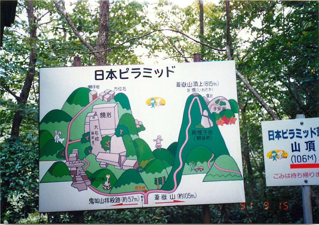 f:id:YOSHI88:20210309164354j:plain