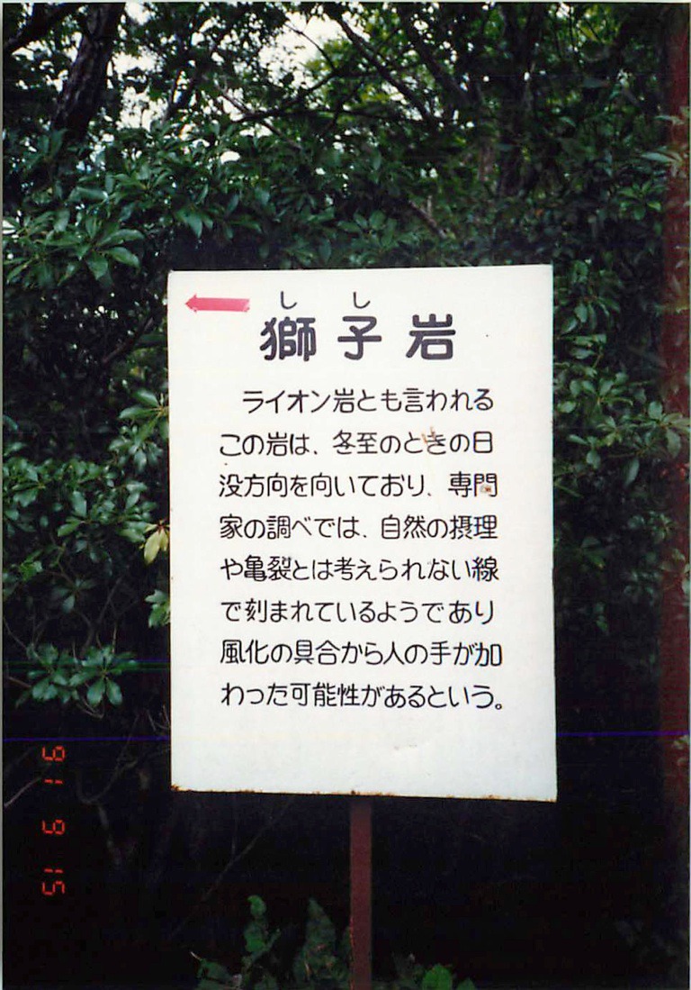 f:id:YOSHI88:20210309164801j:plain