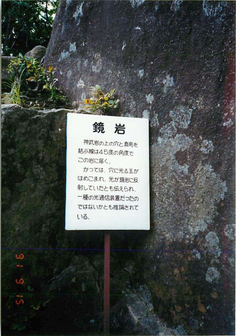 f:id:YOSHI88:20210309165223j:plain