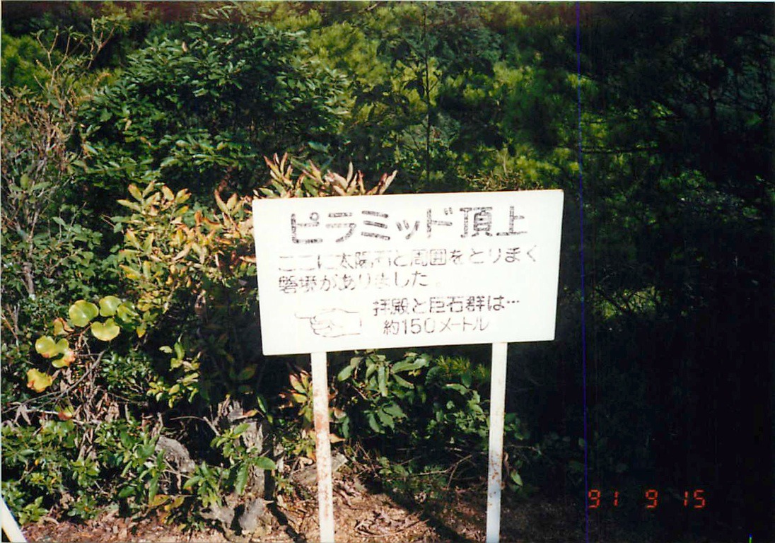 f:id:YOSHI88:20210309165503j:plain