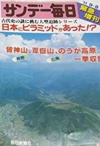 f:id:YOSHI88:20210309215616j:plain