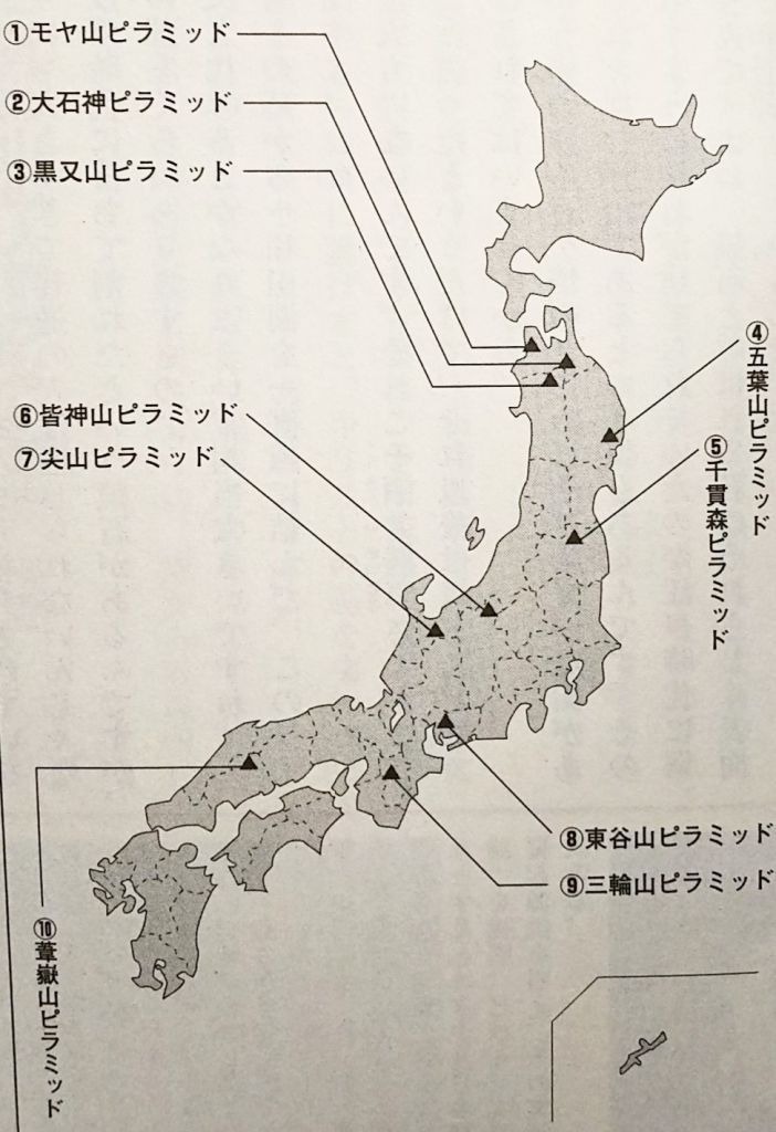 f:id:YOSHI88:20210311223600j:plain