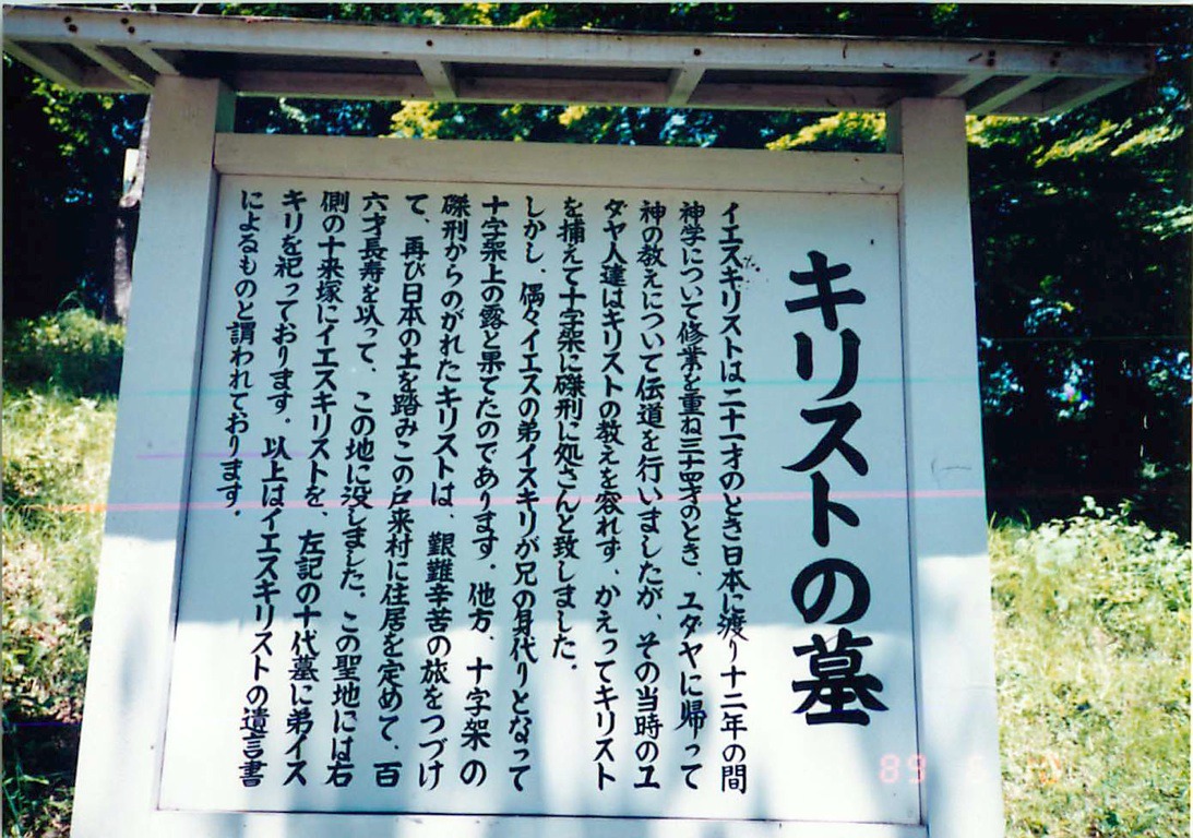 f:id:YOSHI88:20210413105054j:plain