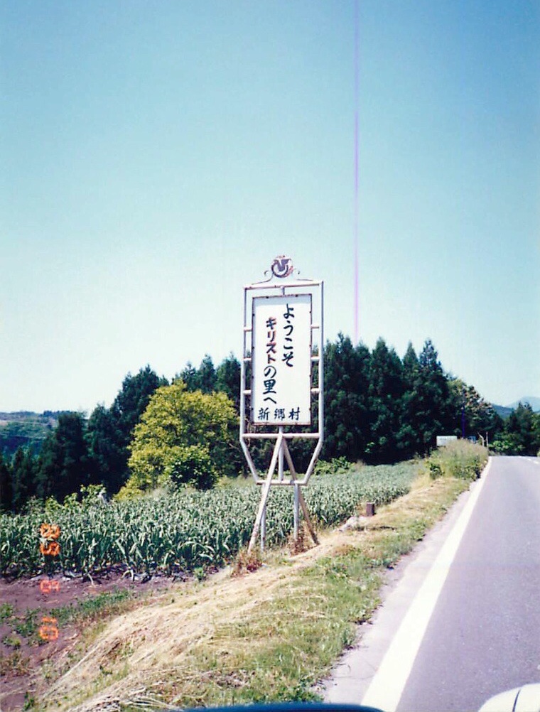 f:id:YOSHI88:20210424123438j:plain