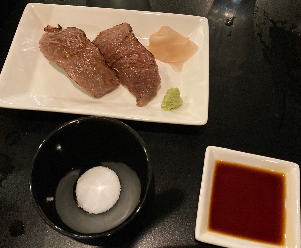 f:id:YOSHI88:20210612111920j:plain
