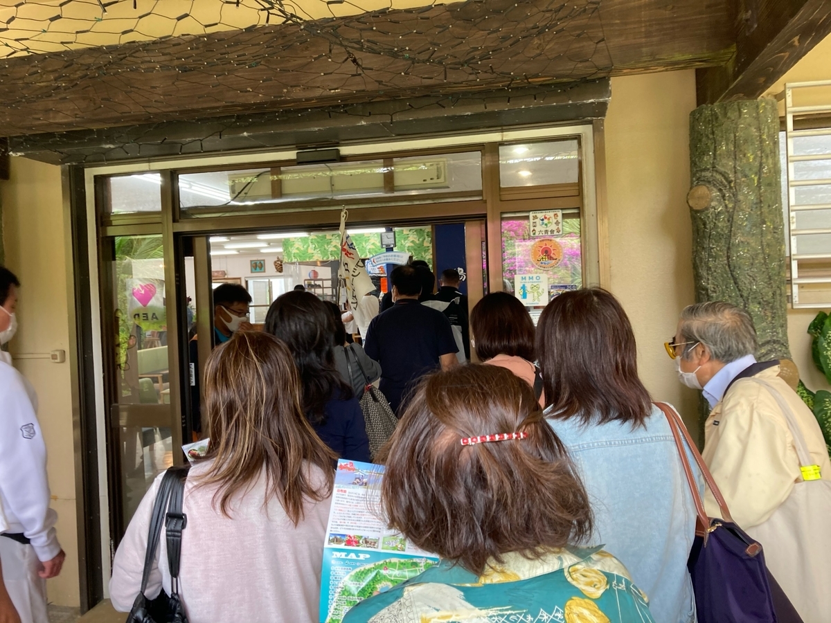 f:id:YOSHI88:20210701162436j:plain