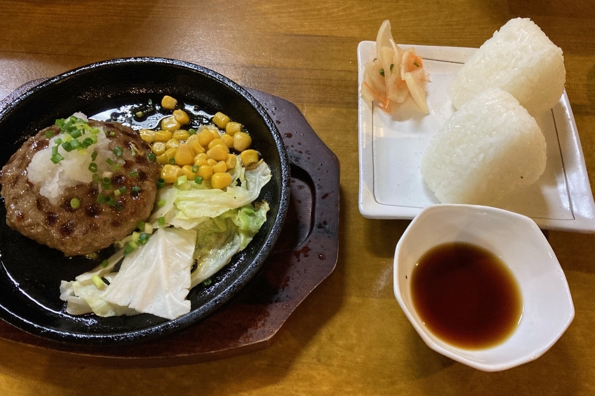 f:id:YOSHI88:20210715172355j:plain
