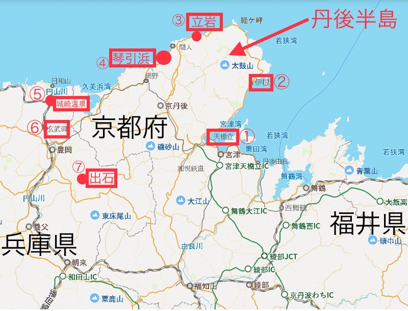 f:id:YOSHI88:20211004131436j:plain