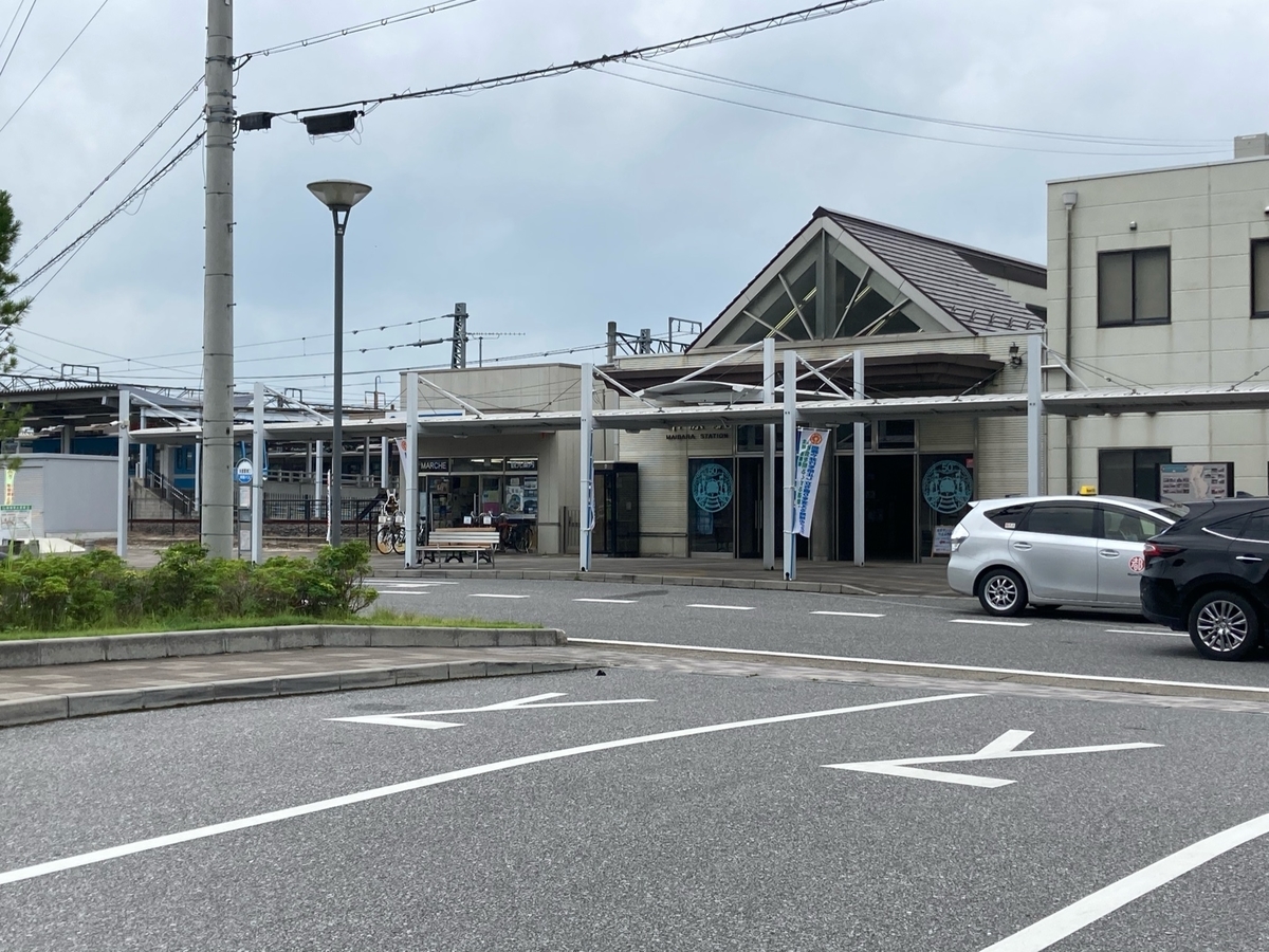 f:id:YOSHI88:20211005012612j:plain