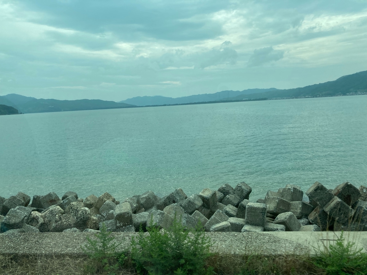 f:id:YOSHI88:20211007154844j:plain