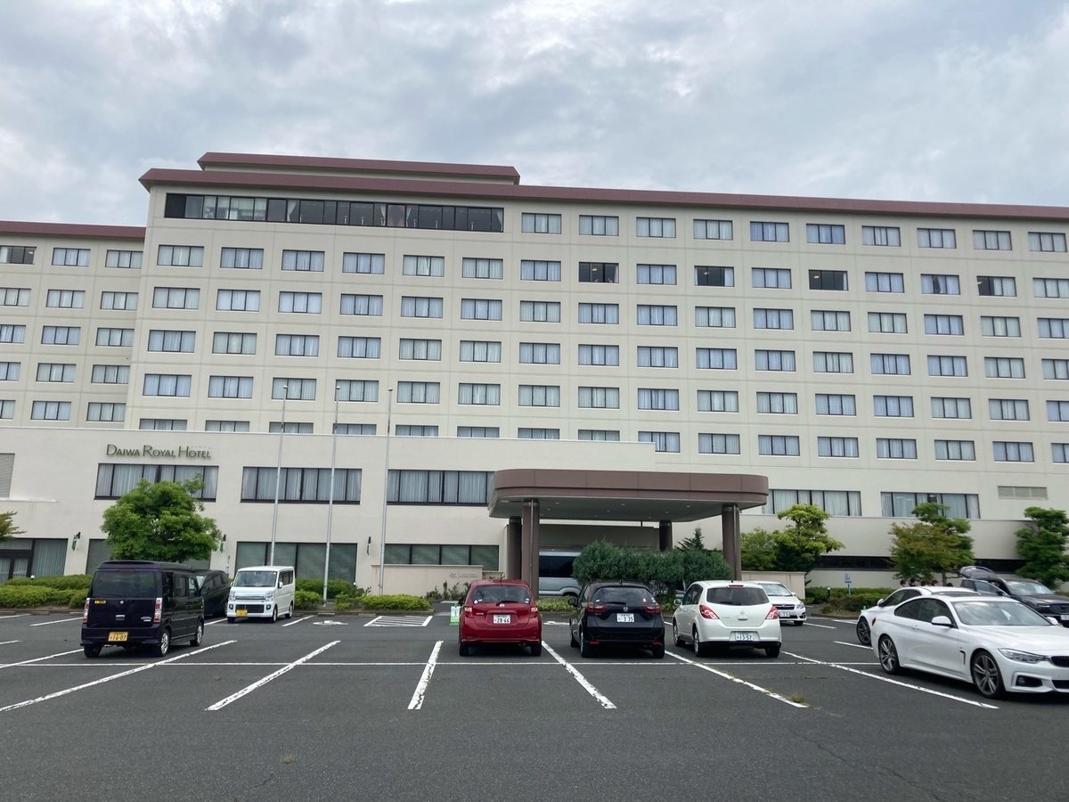 f:id:YOSHI88:20211007155331j:plain