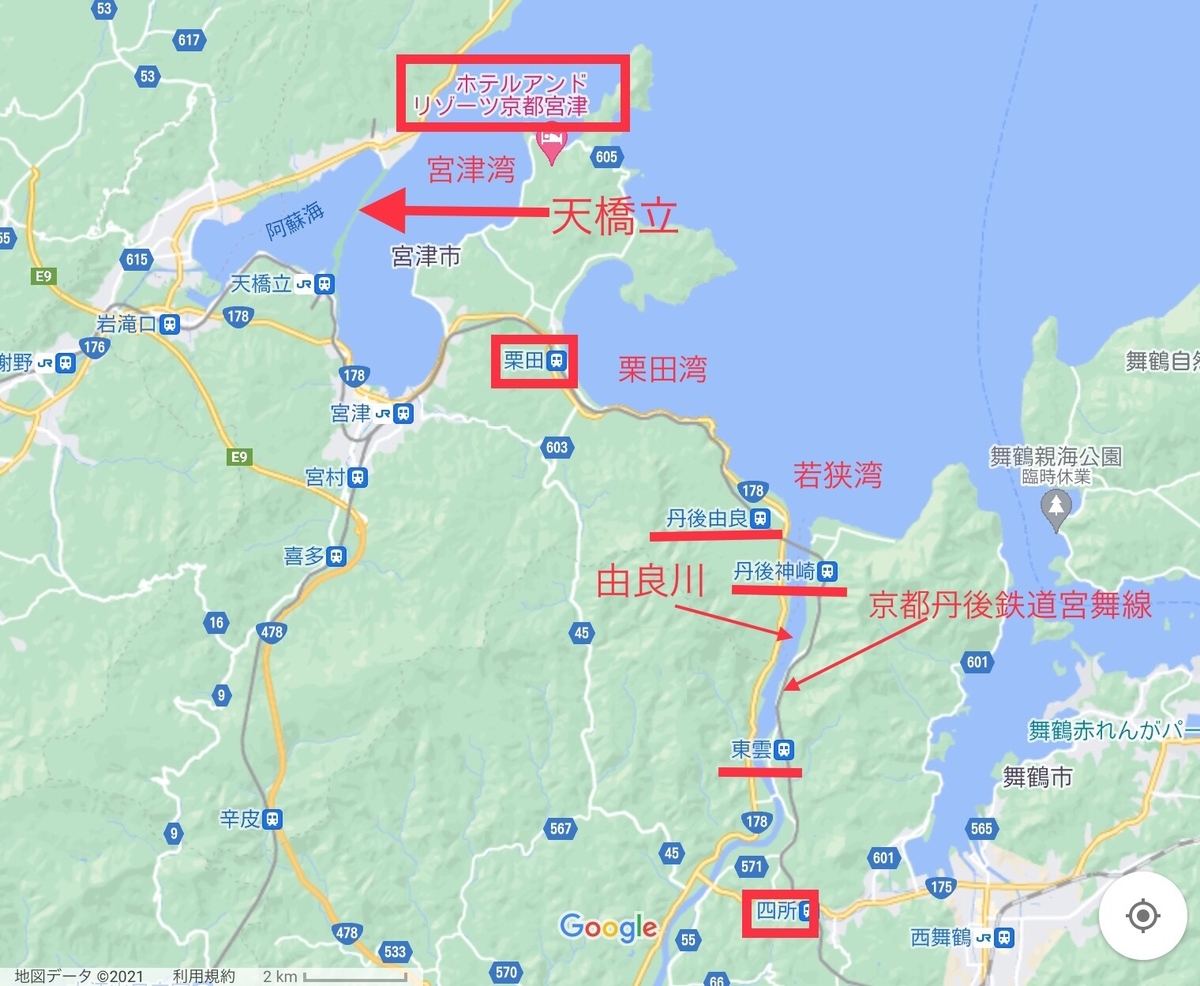 f:id:YOSHI88:20211008135443j:plain