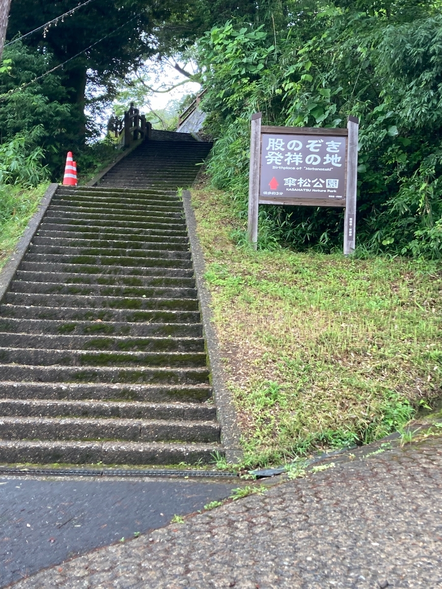 f:id:YOSHI88:20211019105327j:plain