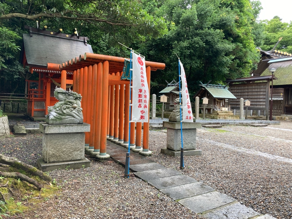 f:id:YOSHI88:20211019105745j:plain