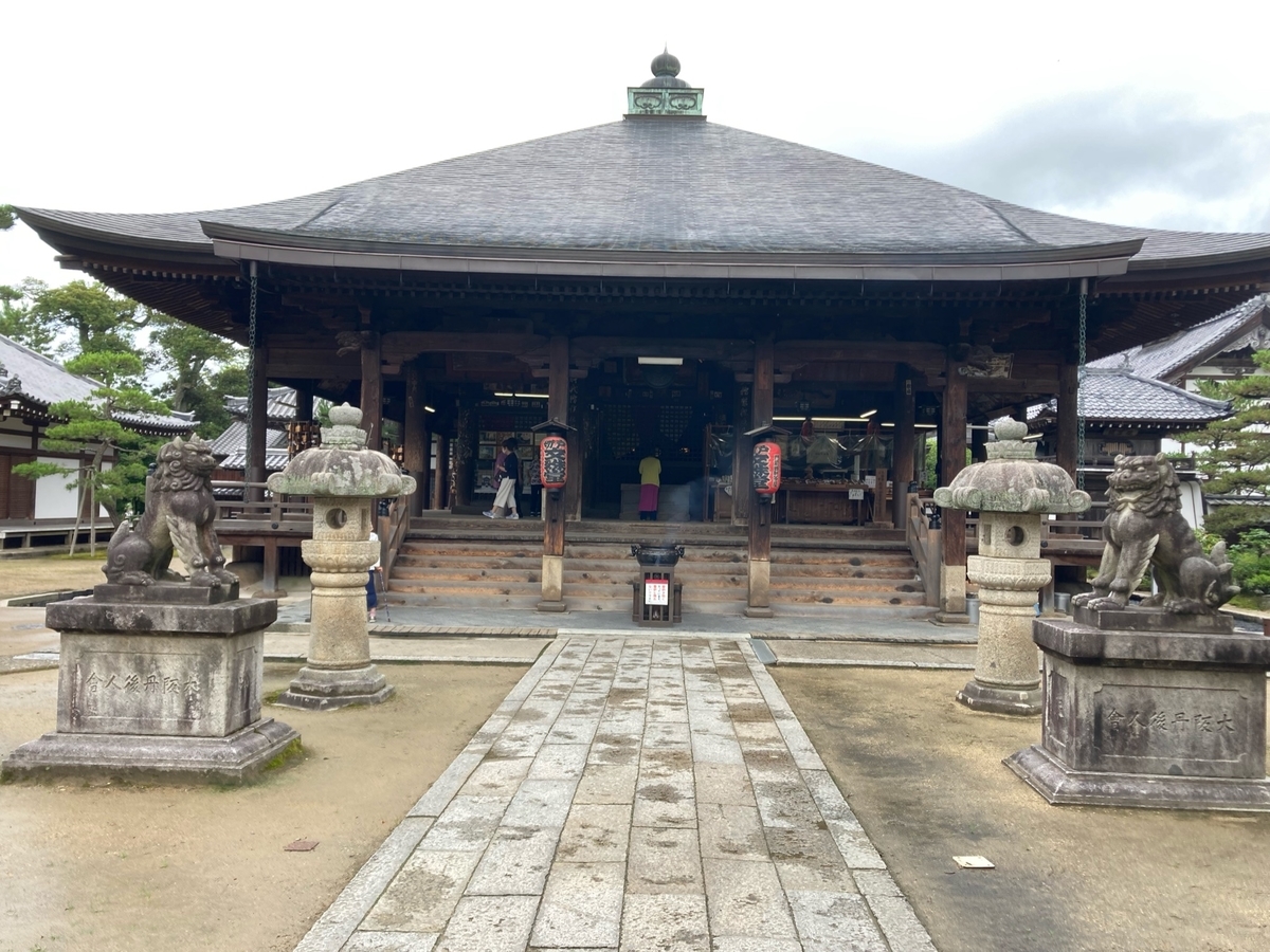 f:id:YOSHI88:20211019110758j:plain
