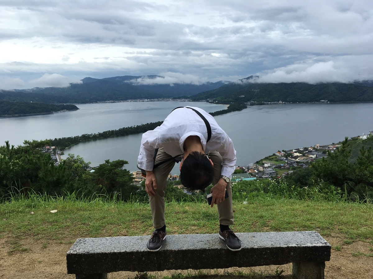 f:id:YOSHI88:20211019132417j:plain
