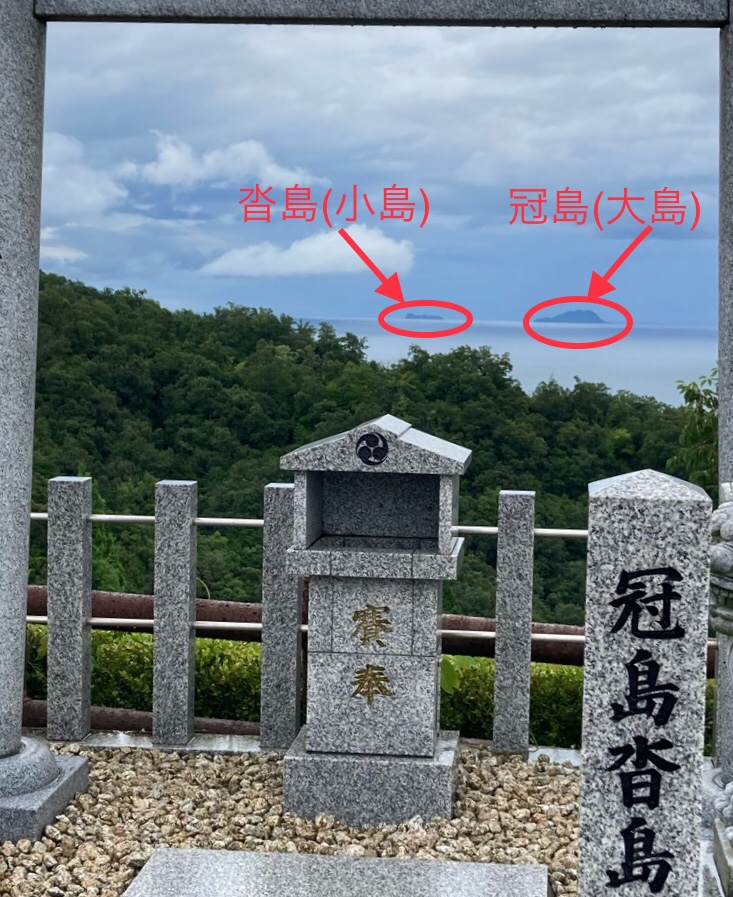 f:id:YOSHI88:20211028151234j:plain