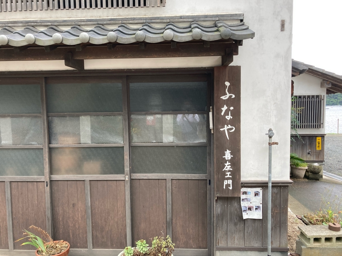 f:id:YOSHI88:20211110145656j:plain