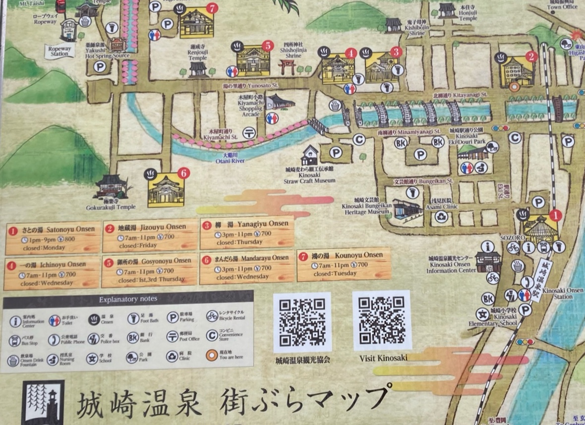 f:id:YOSHI88:20211125130811j:plain