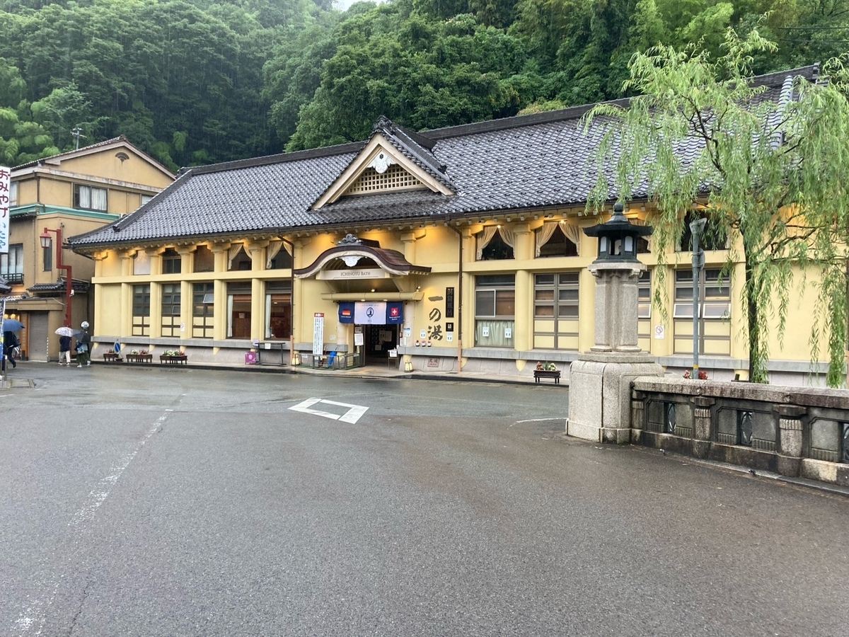f:id:YOSHI88:20211126105126j:plain
