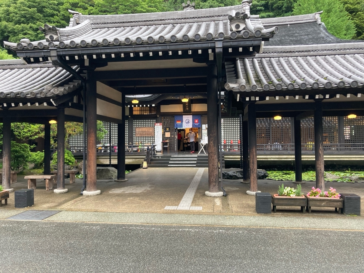 f:id:YOSHI88:20211126110216j:plain