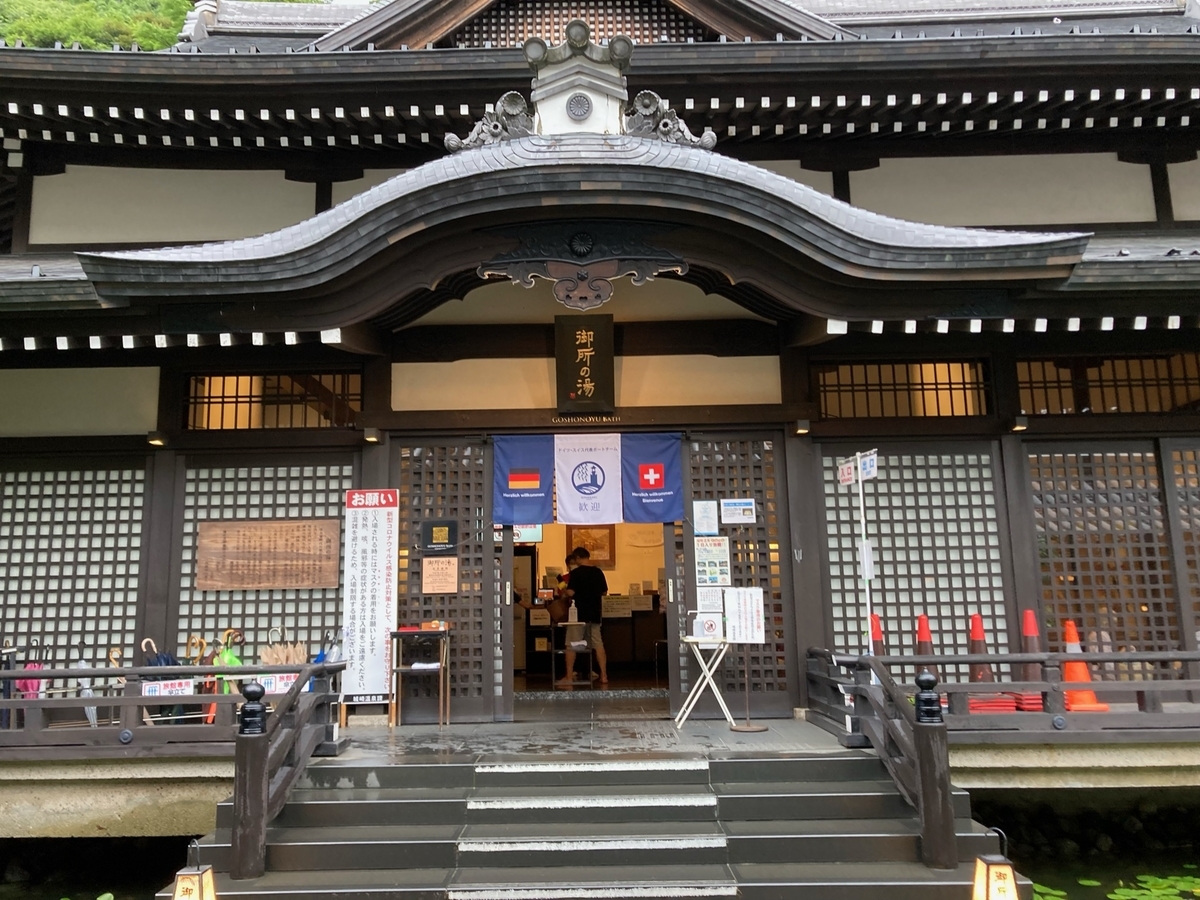 f:id:YOSHI88:20211126110319j:plain