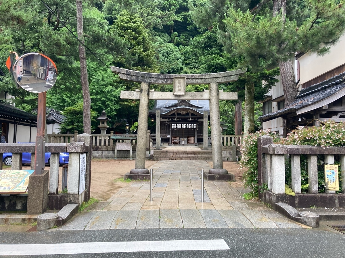 f:id:YOSHI88:20211126110524j:plain