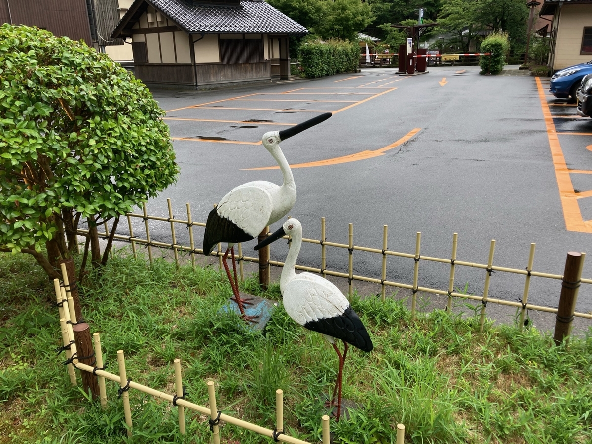 f:id:YOSHI88:20211126123013j:plain