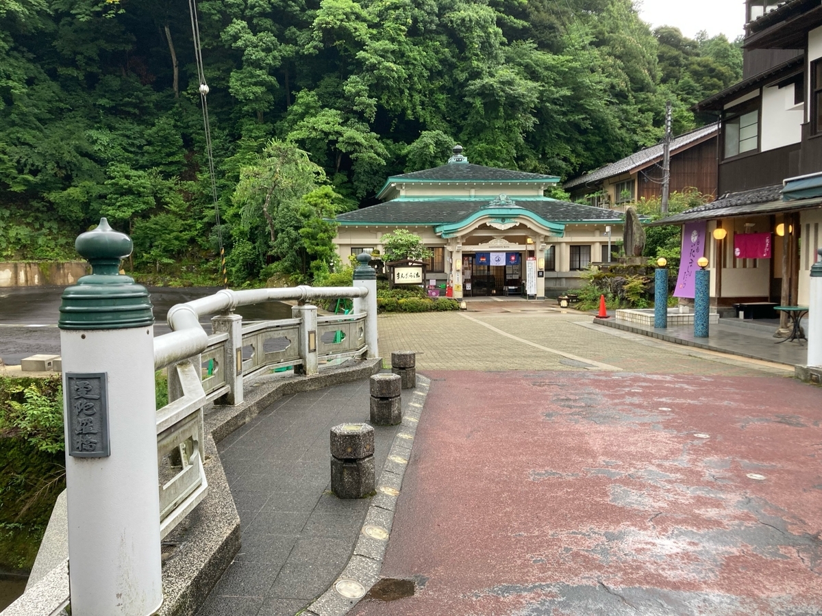 f:id:YOSHI88:20211126164538j:plain