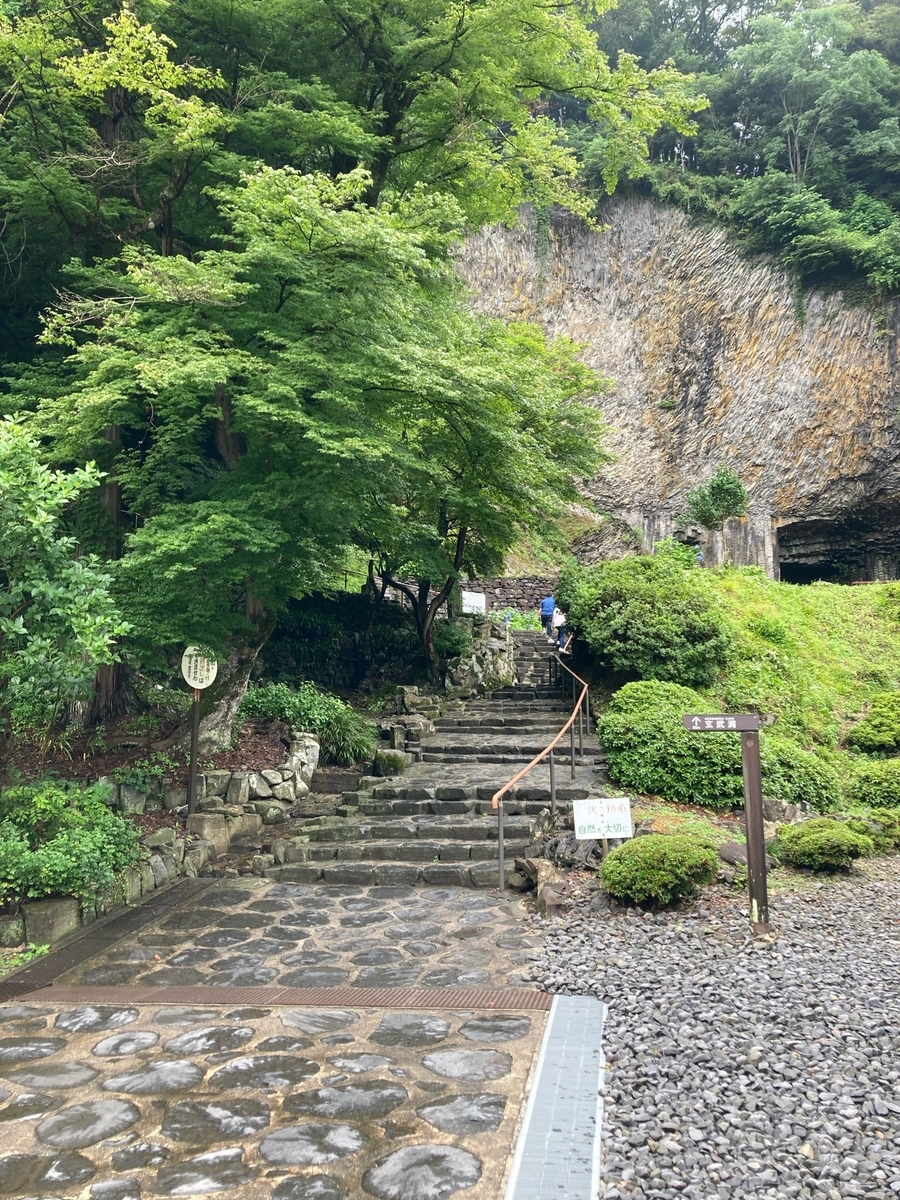 f:id:YOSHI88:20211202112348j:plain