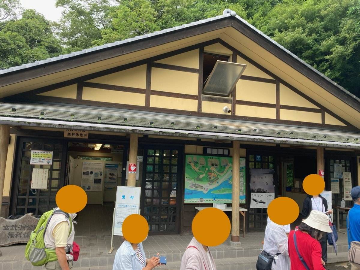 f:id:YOSHI88:20211203093643j:plain