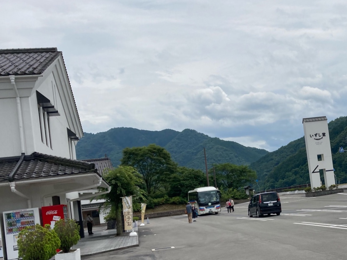 f:id:YOSHI88:20211203195446j:plain
