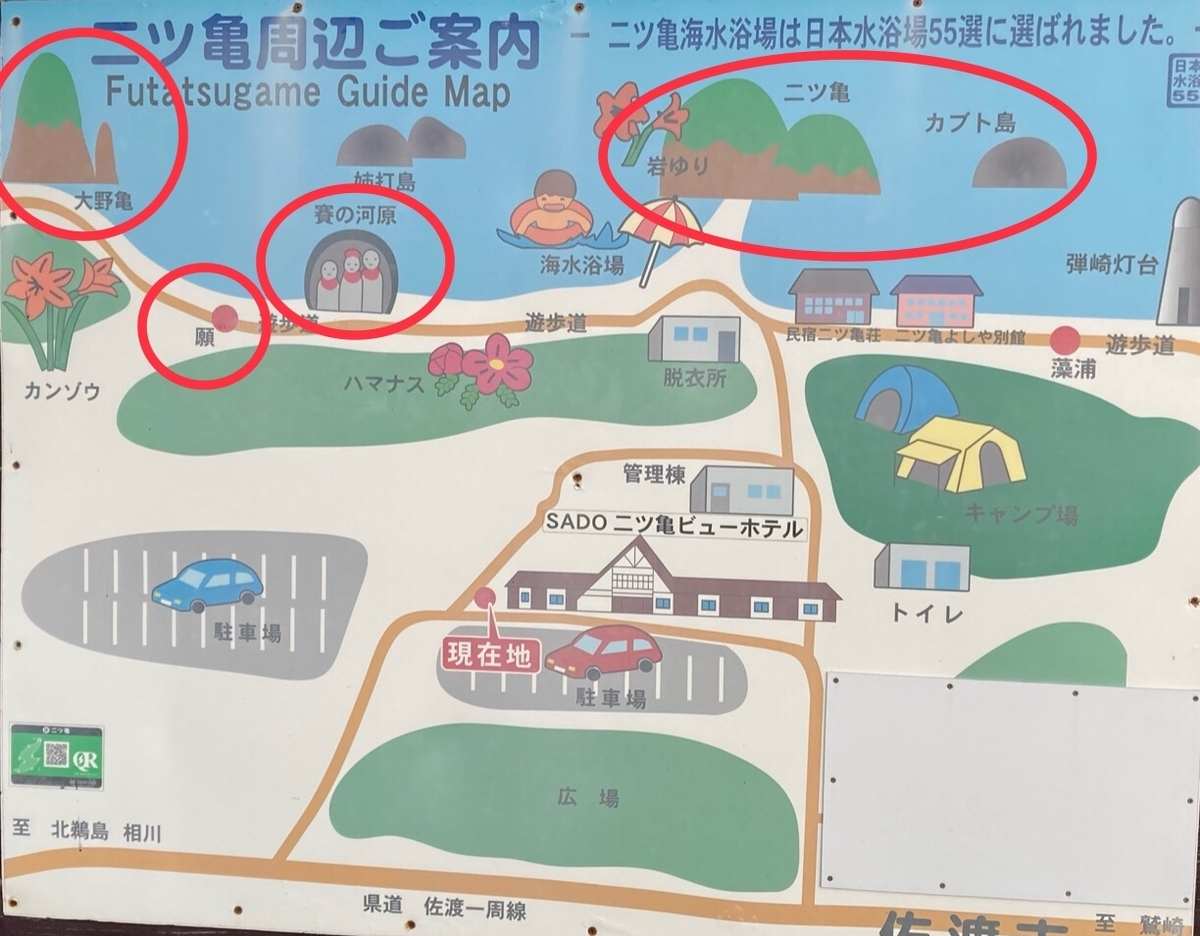 f:id:YOSHI88:20211224112344j:plain