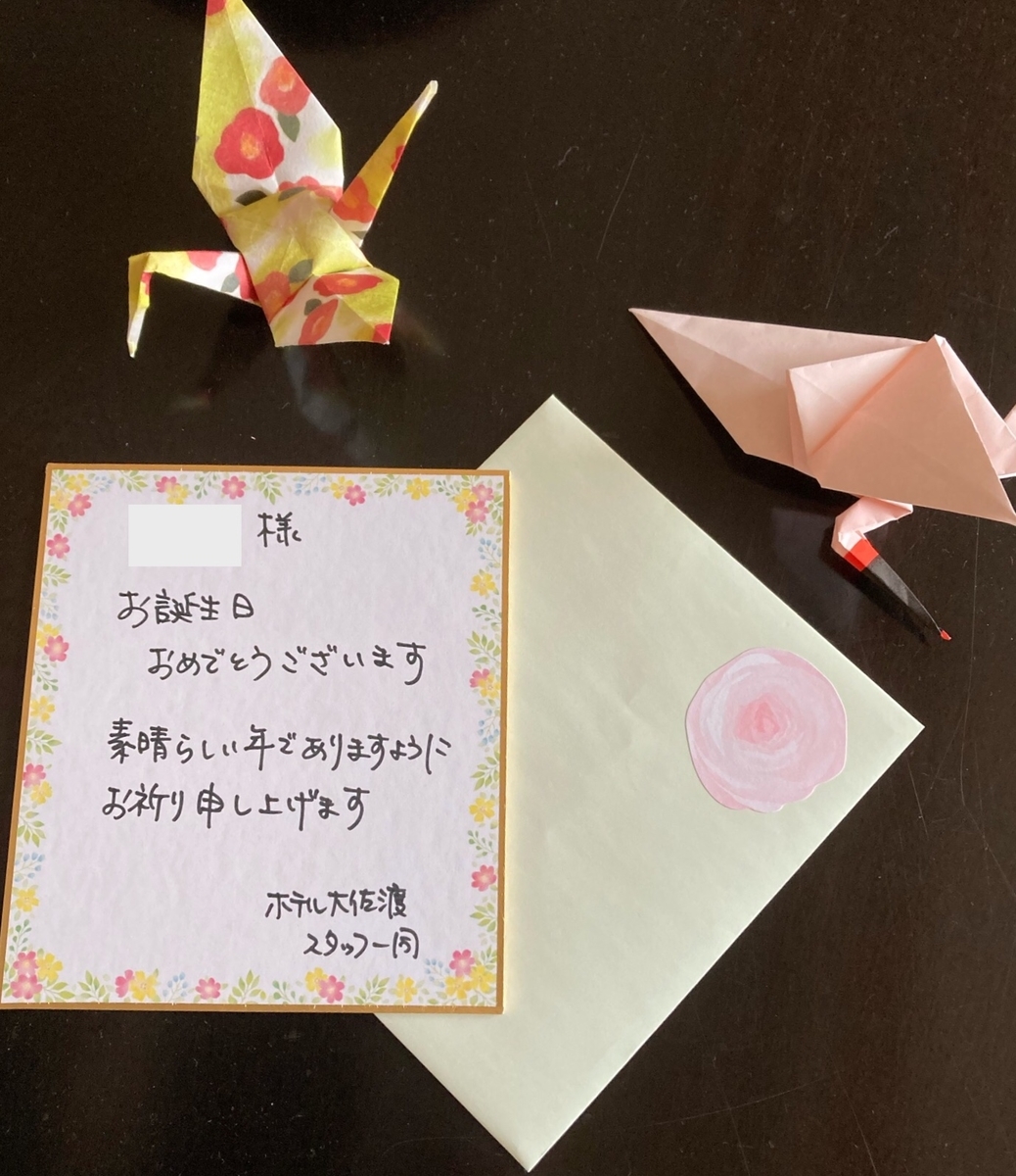 f:id:YOSHI88:20220202174933j:plain