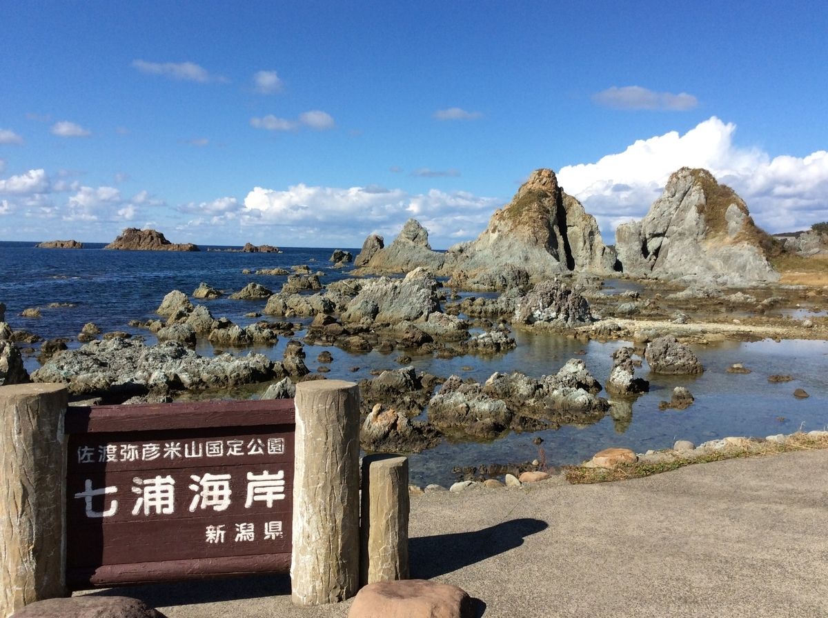 f:id:YOSHI88:20220303130847j:plain