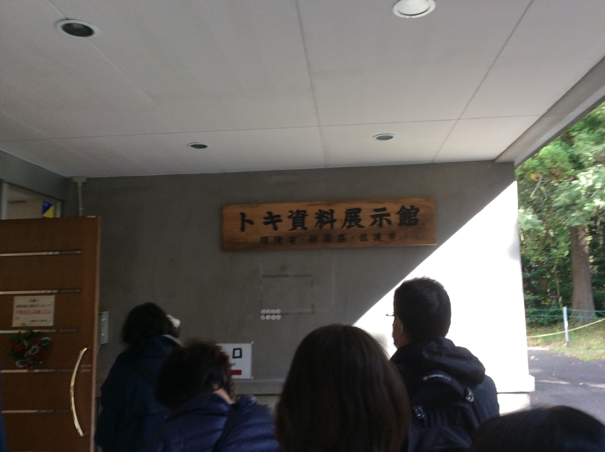 f:id:YOSHI88:20220303132315j:plain