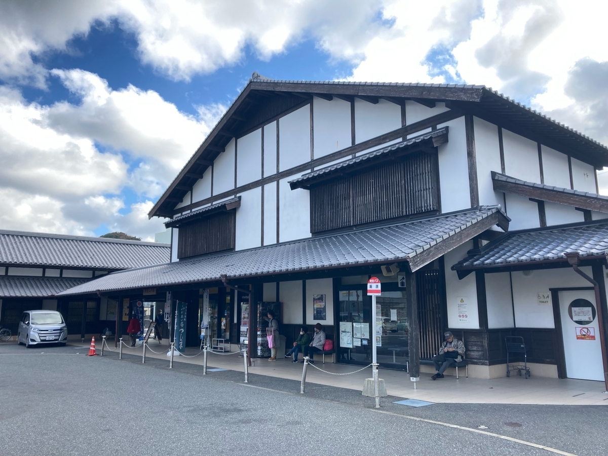 f:id:YOSHI88:20220414223156j:plain