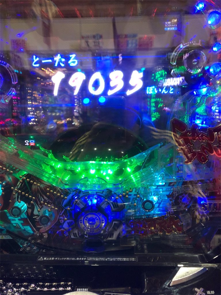 f:id:YOSHIKIrizame:20190716203024j:image