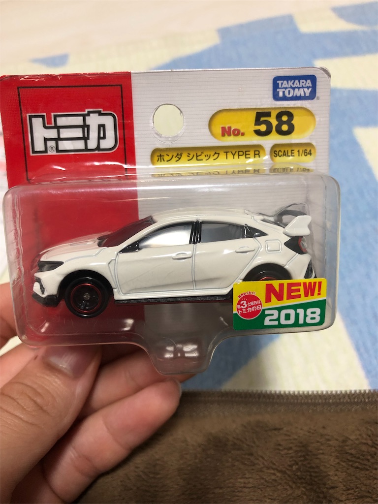 f:id:YOSHIKIrizame:20190813212450j:image f:id:YOSHIKIrizame:20190813212450j:image