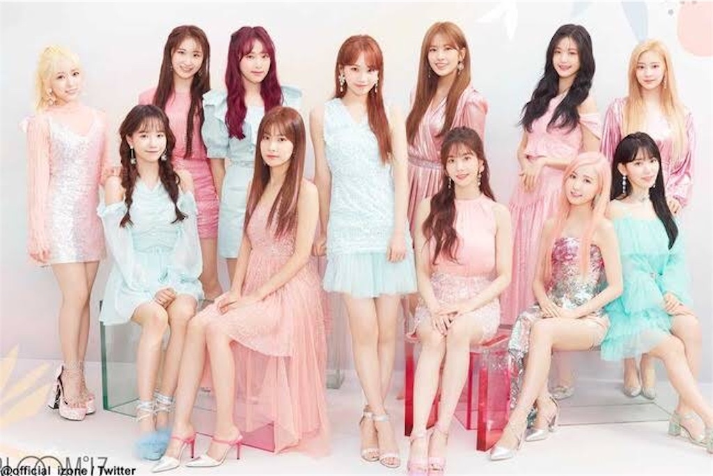 f:id:YOSHIKIrizame:20191208123618j:image