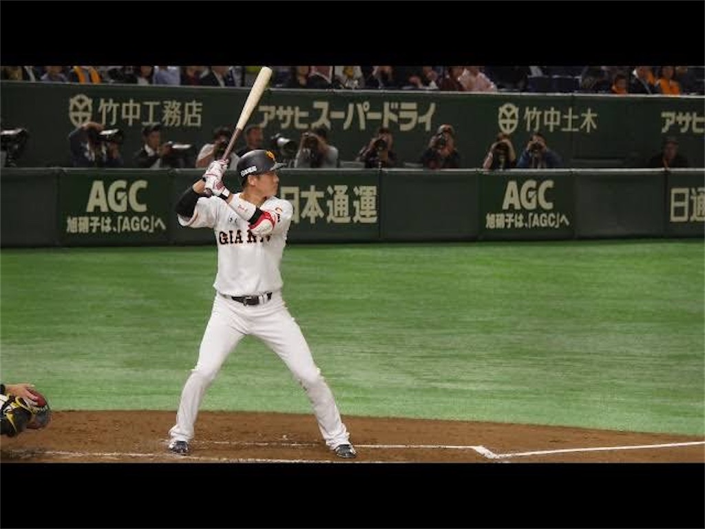 f:id:YOSHIMOTO:20210405184603j:image f:id:YOSHIMOTO:20210405184603j:image