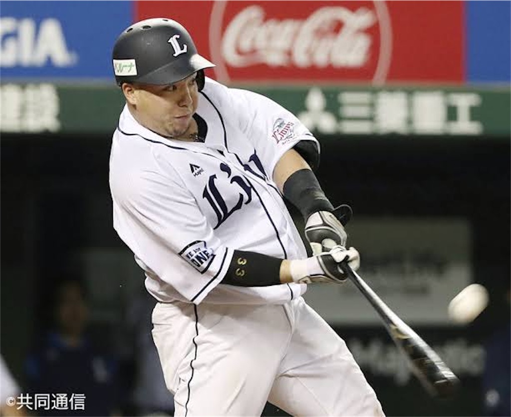 f:id:YOSHIMOTO:20210405190452j:image f:id:YOSHIMOTO:20210405190452j:image