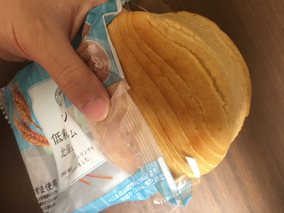 f:id:YOSHIO1010:20190823121615j:plain