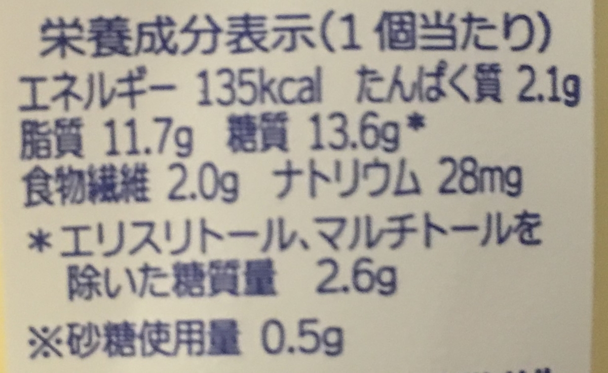 f:id:YOSHIO1010:20190923010635j:plain