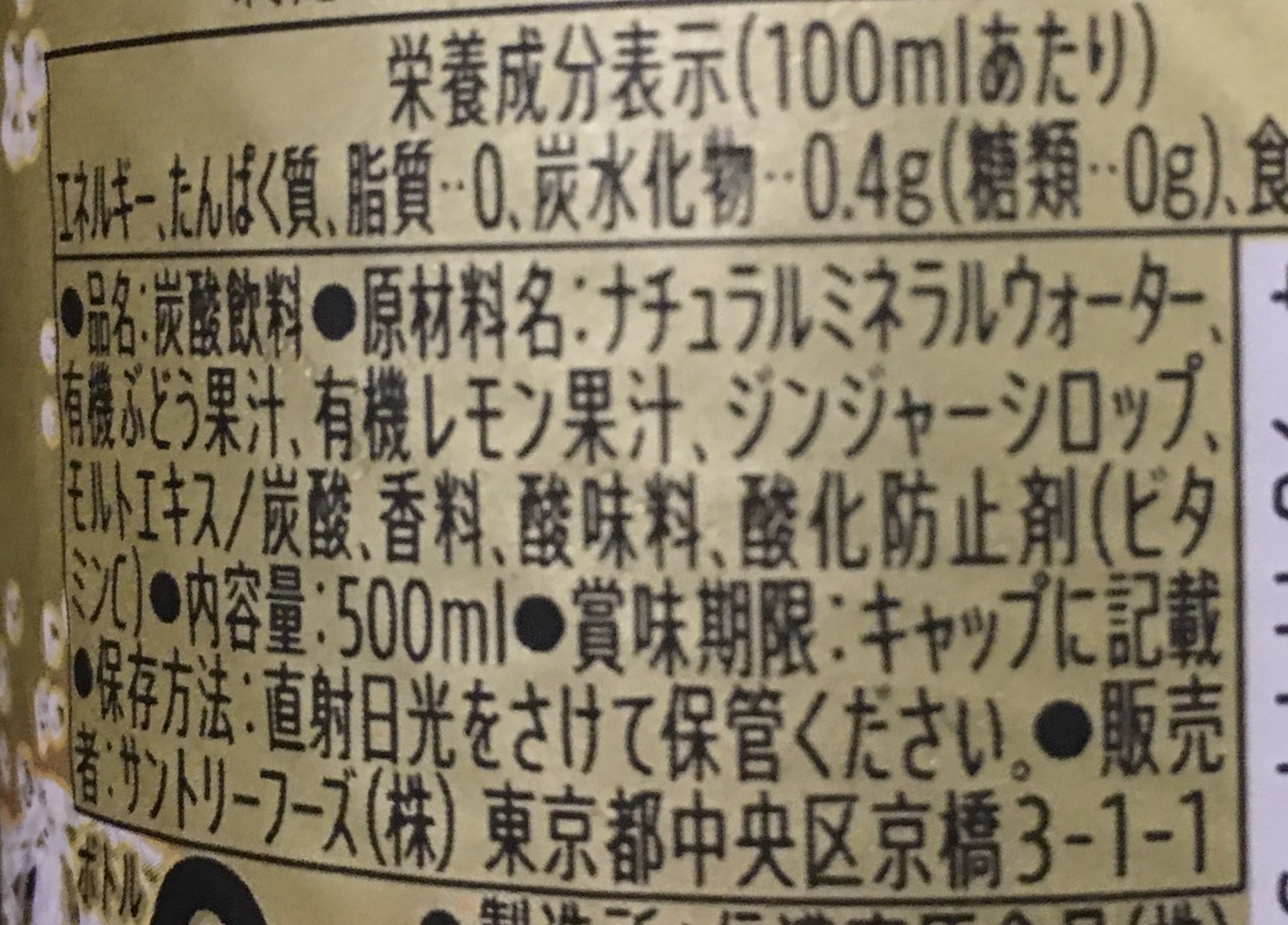 f:id:YOSHIO1010:20191031015906j:plain