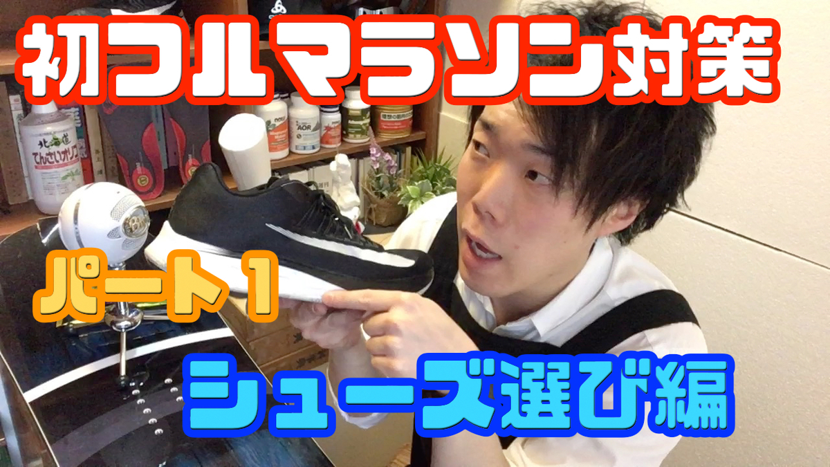 f:id:YOU1031:20190418160120j:plain f:id:YOU1031:20190418160120j:plain