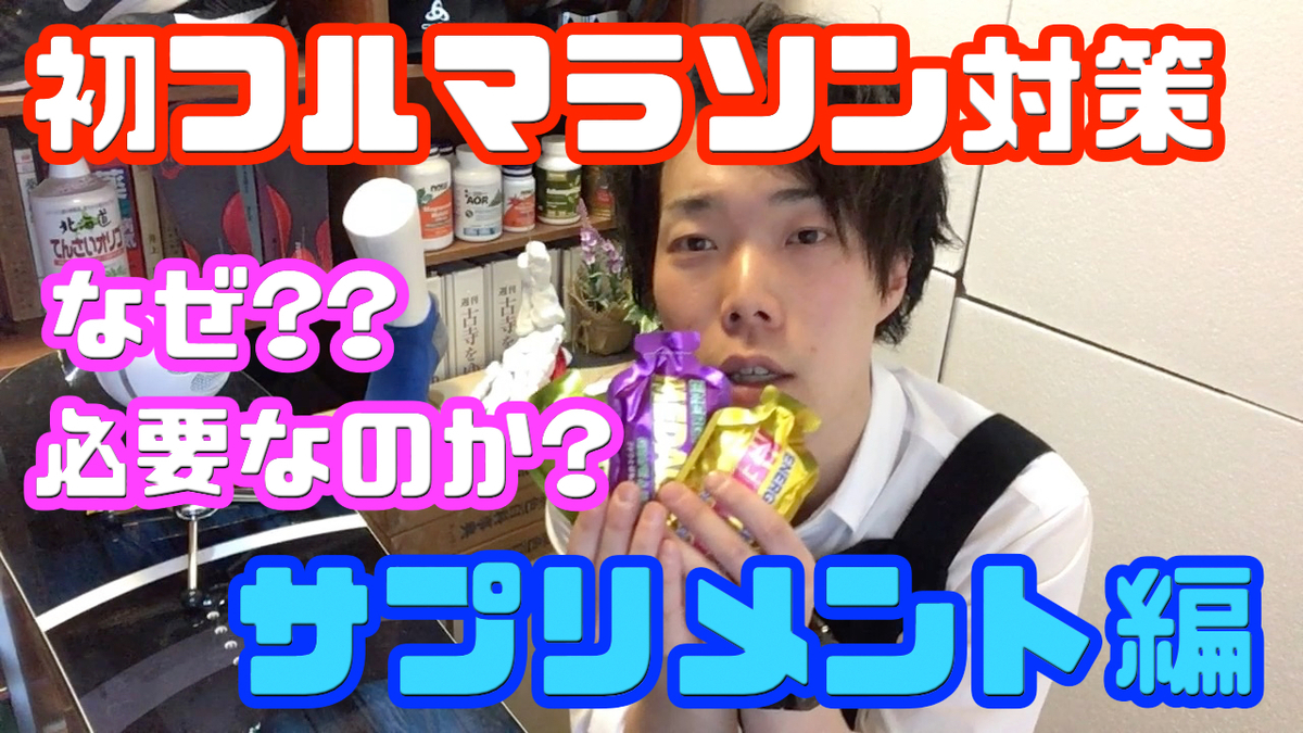 f:id:YOU1031:20190425114000j:plain f:id:YOU1031:20190425114000j:plain